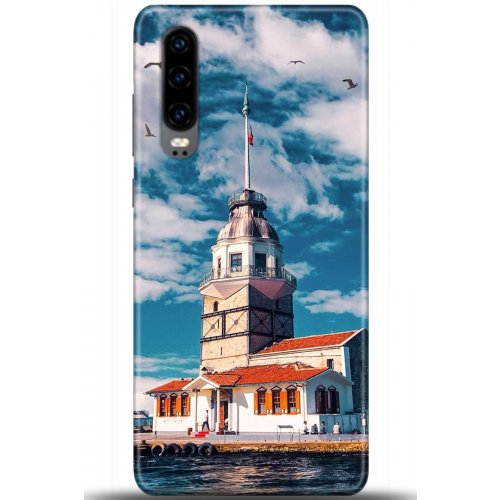 Uyumlu Kılıf HD Baskılı Kılıf - Followed Institution 5547