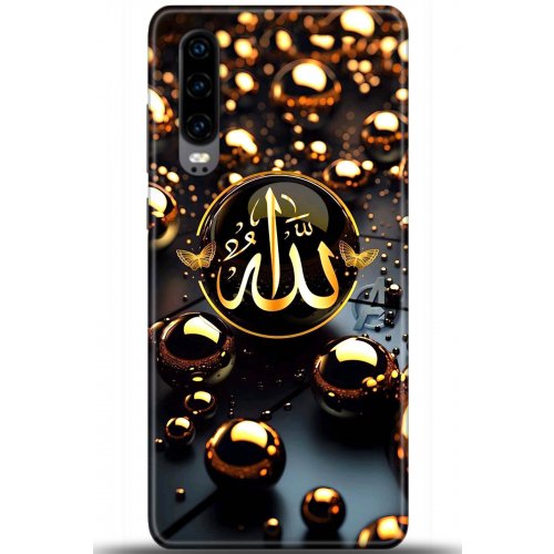 Uyumlu Kılıf HD Baskılı Kılıf - Followed Institution 5613