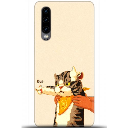 Uyumlu Kılıf HD Baskılı Kılıf - Followed Institution 5650