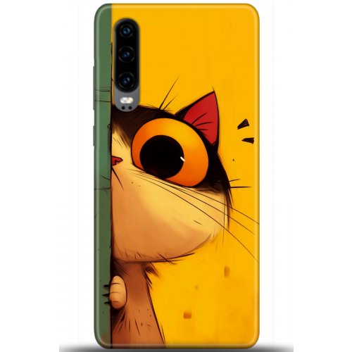 Uyumlu Kılıf HD Baskılı Kılıf - Followed Institution 5655