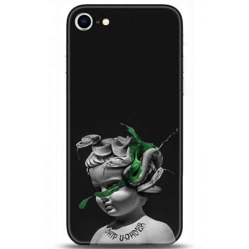 Uyumlu Kılıf HD Baskılı Kılıf - Followed Institution 5077