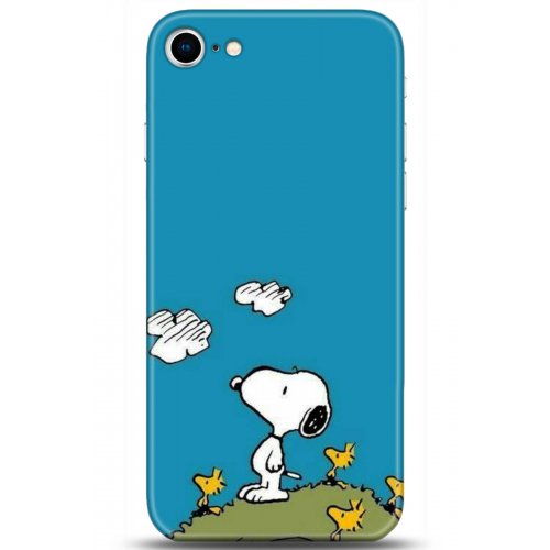 Uyumlu Kılıf HD Baskılı Kılıf - Followed Institution 5099