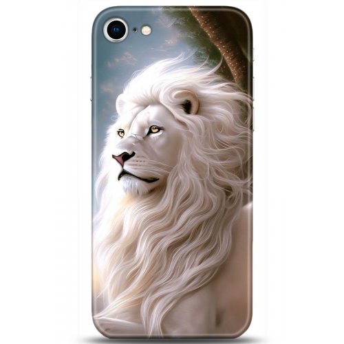 Uyumlu Kılıf HD Baskılı Kılıf - Followed Institution 5114