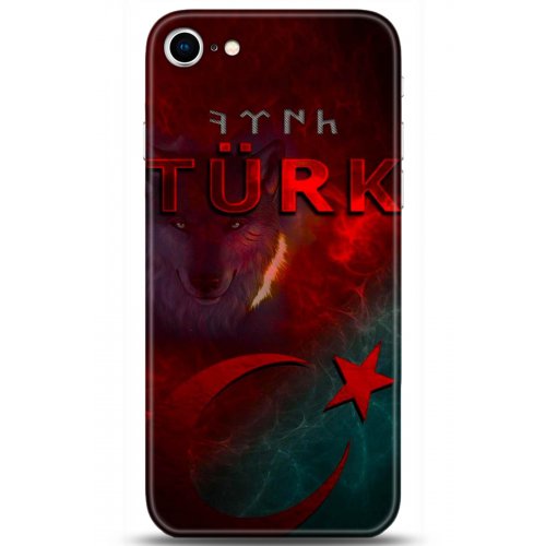 Uyumlu Kılıf HD Baskılı Kılıf - Followed Institution 5188