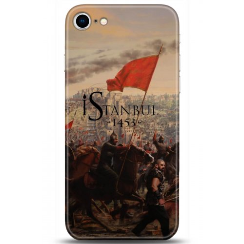 Uyumlu Kılıf HD Baskılı Kılıf - Followed Institution 5190