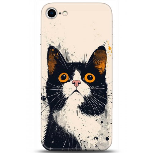 Uyumlu Kılıf HD Baskılı Kılıf - Followed Institution 5294