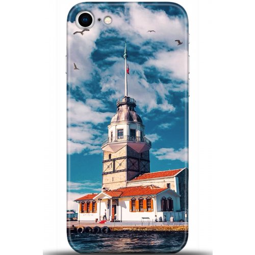 Uyumlu Kılıf HD Baskılı Kılıf - Followed Institution 5547