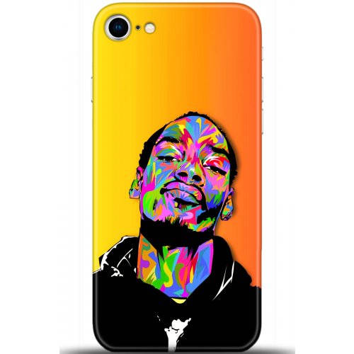 Uyumlu Kılıf HD Baskılı Kılıf - Followed Institution 5573