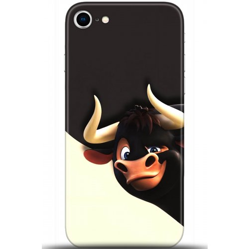 Uyumlu Kılıf HD Baskılı Kılıf - Followed Institution 5608