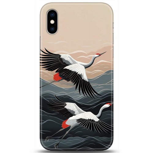 Uyumlu Kılıf HD Baskılı Kılıf - Followed Institution 5232