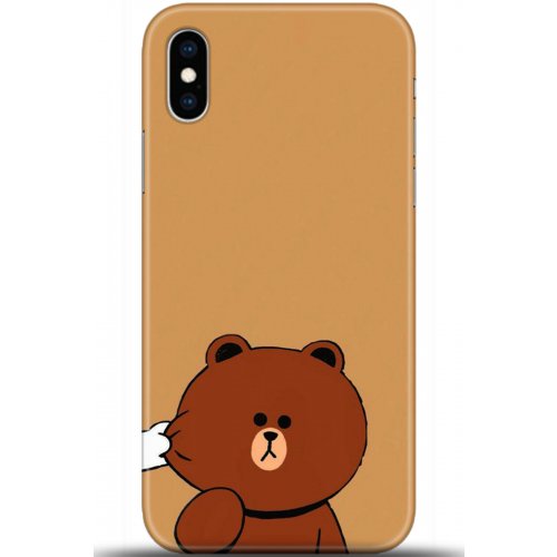 Uyumlu Kılıf HD Baskılı Kılıf - Followed Institution 5417