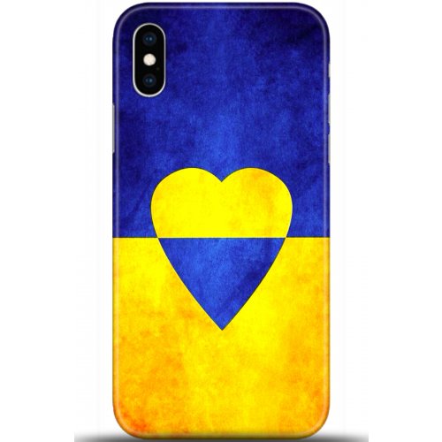 Uyumlu Kılıf HD Baskılı Kılıf - Followed Institution 5581