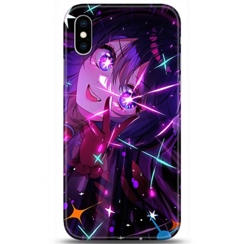 Uyumlu Kılıf HD Baskılı Kılıf - Followed Institution 5173