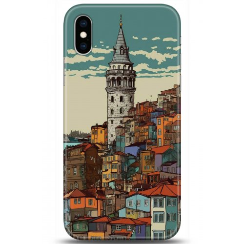 Uyumlu Kılıf HD Baskılı Kılıf - Followed Institution 5199