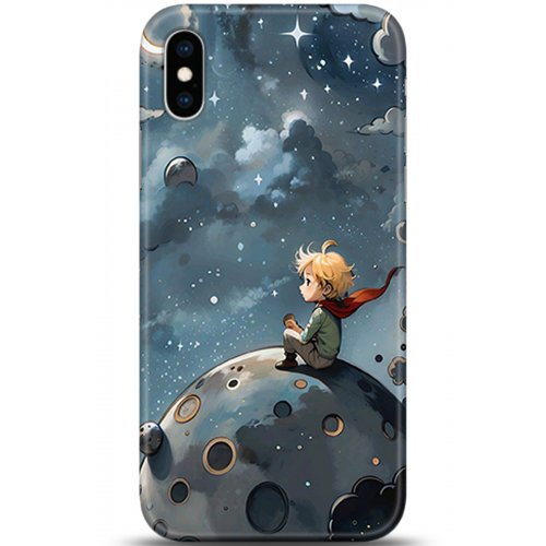 Uyumlu Kılıf HD Baskılı Kılıf - Followed Institution 5322