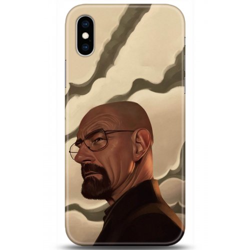 Uyumlu Kılıf HD Baskılı Kılıf - Followed Institution 5026