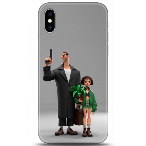 Uyumlu Kılıf HD Baskılı Kılıf - Followed Institution 5079