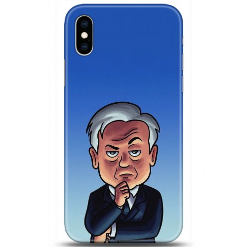 Uyumlu Kılıf HD Baskılı Kılıf - Followed Institution 5107