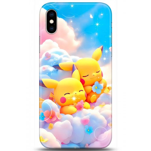 Uyumlu Kılıf HD Baskılı Kılıf - Followed Institution 5125