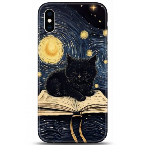 Uyumlu Kılıf HD Baskılı Kılıf - Followed Institution 5215