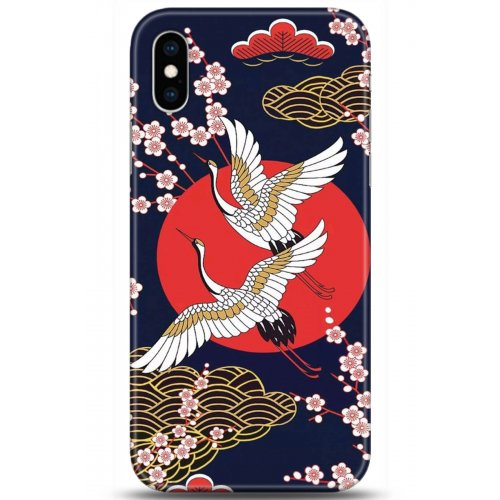 Uyumlu Kılıf HD Baskılı Kılıf - Followed Institution 5282