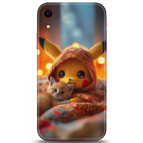 Uyumlu Kılıf HD Baskılı Kılıf - Followed Institution 5127