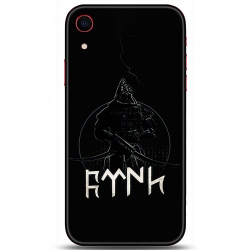 Uyumlu Kılıf HD Baskılı Kılıf - Followed Institution 5132