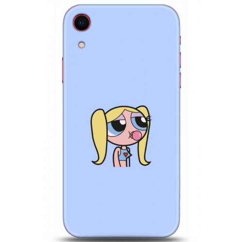 Uyumlu Kılıf HD Baskılı Kılıf - Followed Institution 5142