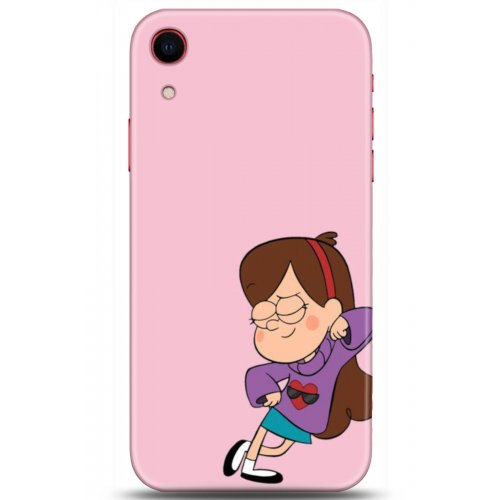 Uyumlu Kılıf HD Baskılı Kılıf - Followed Institution 5163