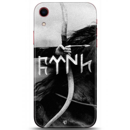 Uyumlu Kılıf HD Baskılı Kılıf - Followed Institution 5171