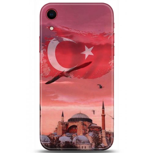 Uyumlu Kılıf HD Baskılı Kılıf - Followed Institution 5179