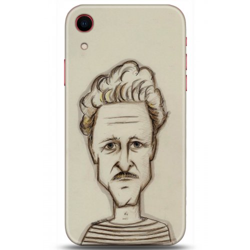 Uyumlu Kılıf HD Baskılı Kılıf - Followed Institution 5203