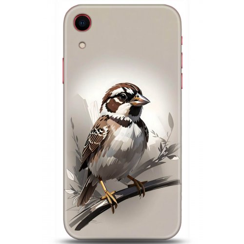 Uyumlu Kılıf HD Baskılı Kılıf - Followed Institution 5258