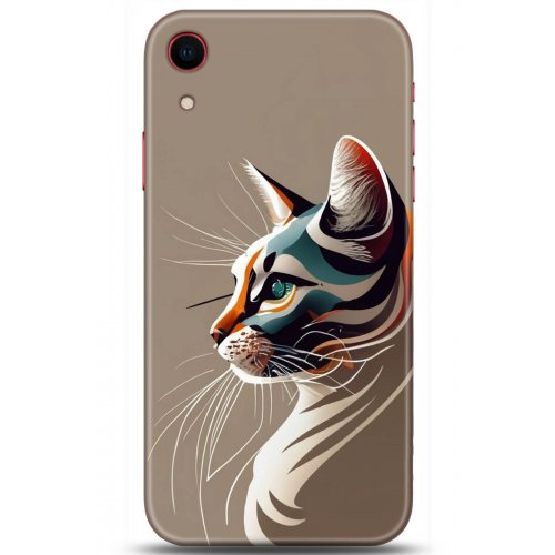 Uyumlu Kılıf HD Baskılı Kılıf - Followed Institution 5271