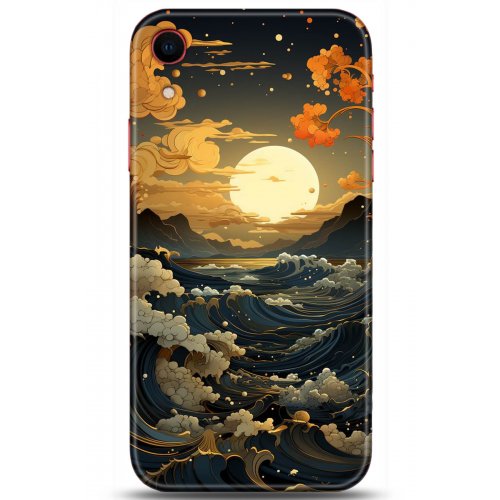 Uyumlu Kılıf HD Baskılı Kılıf - Followed Institution 5278