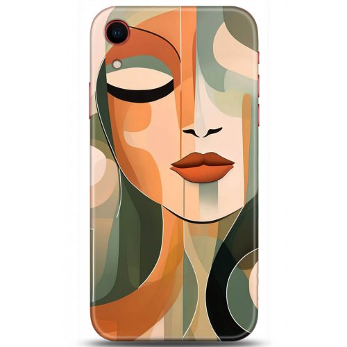 Uyumlu Kılıf HD Baskılı Kılıf - Followed Institution 5279