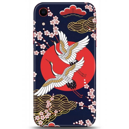 Uyumlu Kılıf HD Baskılı Kılıf - Followed Institution 5282