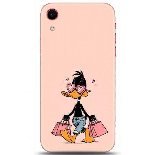 Uyumlu Kılıf HD Baskılı Kılıf - Followed Institution 5293