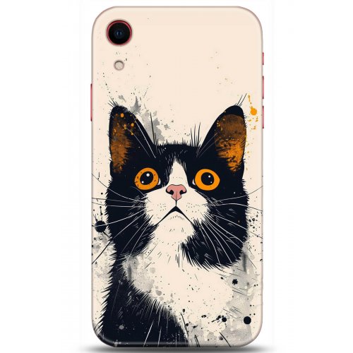 Uyumlu Kılıf HD Baskılı Kılıf - Followed Institution 5294