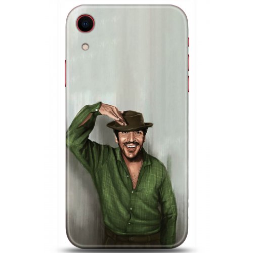 Uyumlu Kılıf HD Baskılı Kılıf - Followed Institution 5299