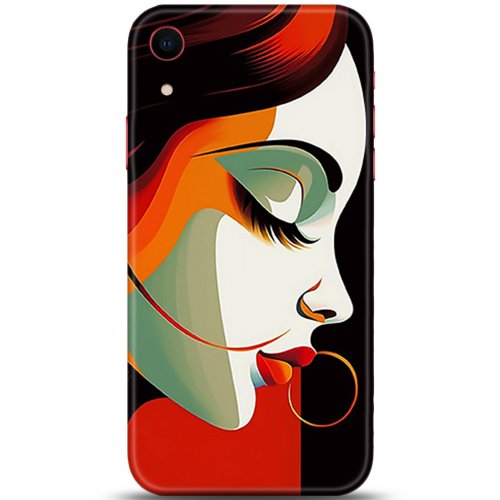 Uyumlu Kılıf HD Baskılı Kılıf - Followed Institution 5324