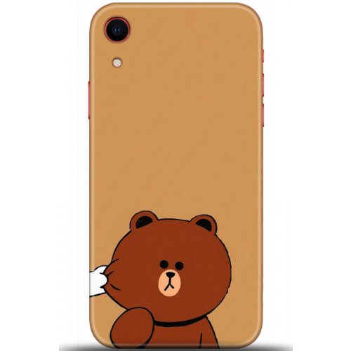 Uyumlu Kılıf HD Baskılı Kılıf - Followed Institution 5417