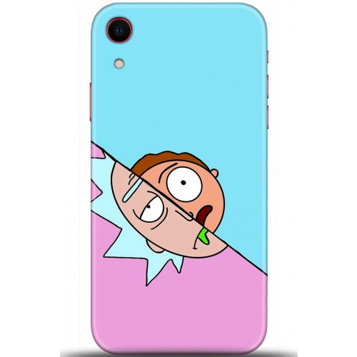 Uyumlu Kılıf HD Baskılı Kılıf - Followed Institution 5437