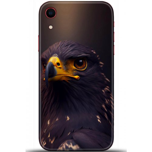 Uyumlu Kılıf HD Baskılı Kılıf - Followed Institution 5467