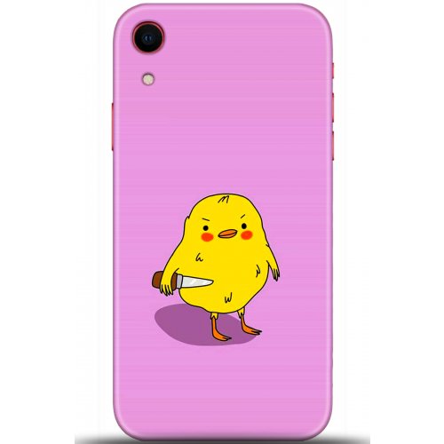 Uyumlu Kılıf HD Baskılı Kılıf - Followed Institution 5475