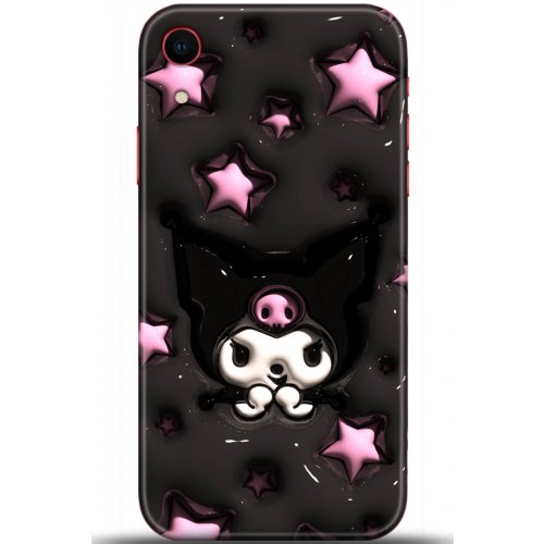 Uyumlu Kılıf HD Baskılı Kılıf - Followed Institution 5530