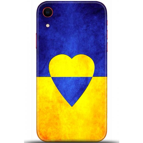 Uyumlu Kılıf HD Baskılı Kılıf - Followed Institution 5581