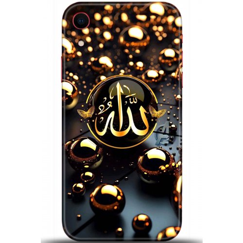 Uyumlu Kılıf HD Baskılı Kılıf - Followed Institution 5613