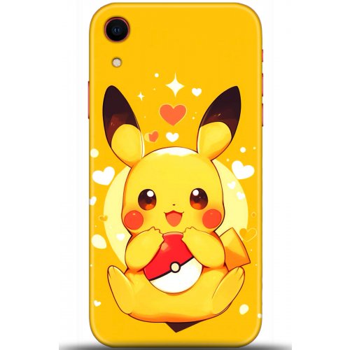 Uyumlu Kılıf HD Baskılı Kılıf - Followed Institution 5647