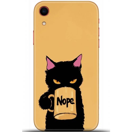 Uyumlu Kılıf HD Baskılı Kılıf - Followed Institution 5652